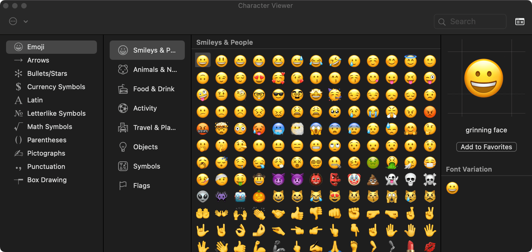 The character viewer panel of macOS.