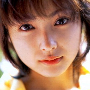 Aya Hirayama