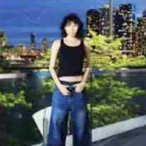 Jane Remover